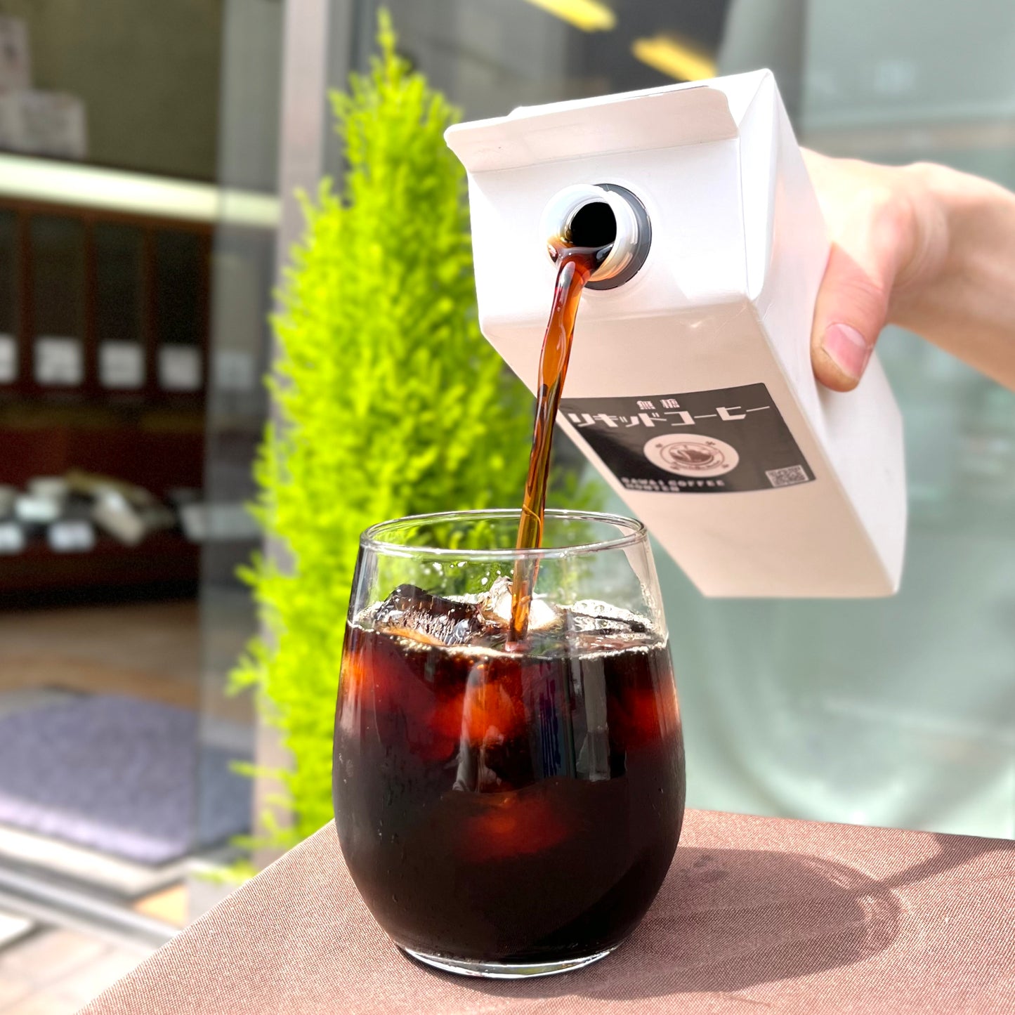 【夏季限定:コーヒーギフト】アイスコーヒーリキッド1000ml(無糖)×3本セット