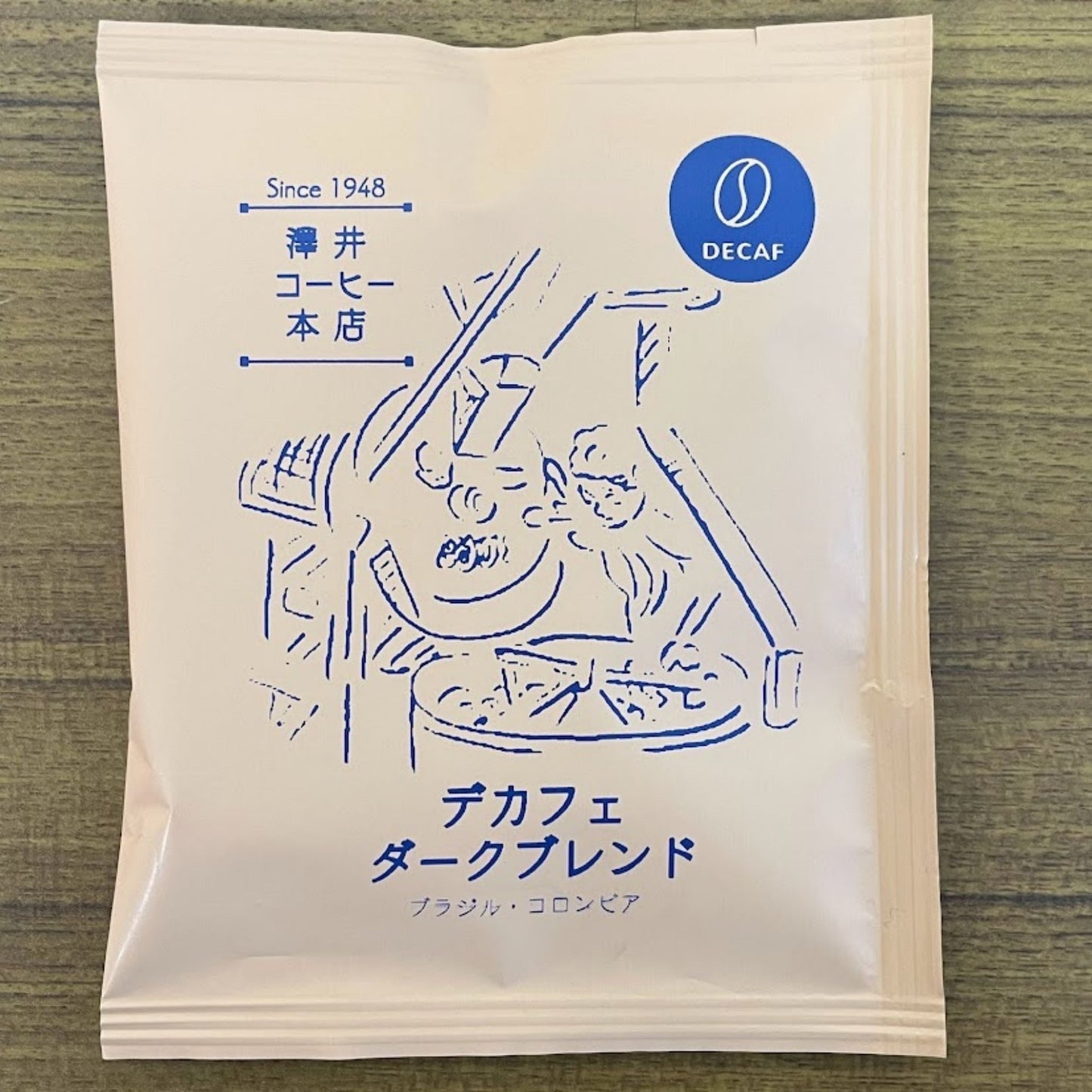 ドリップバッグ｜デカフェ ダークブレンド - 単品