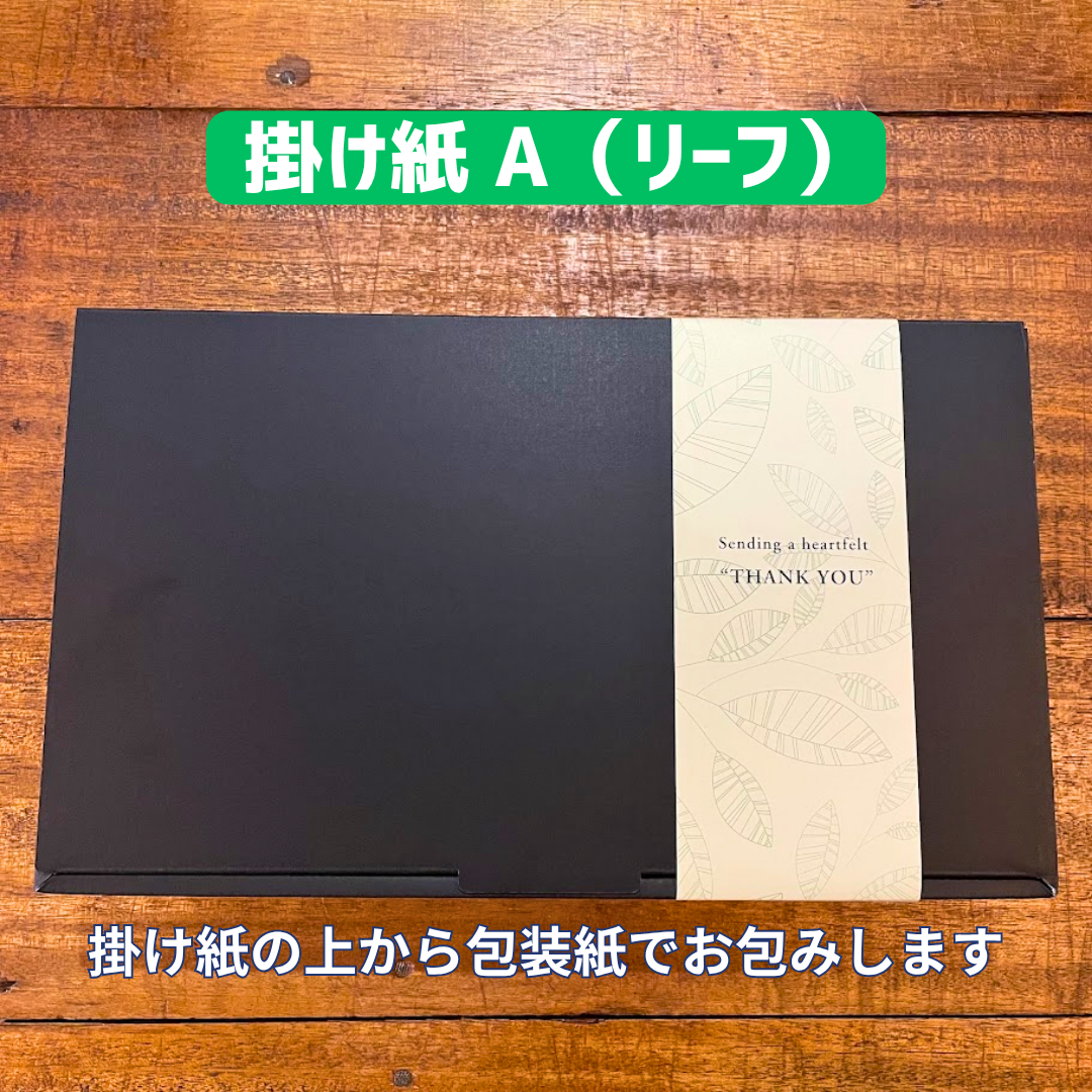 【コーヒーギフト】アイスコーヒーリキッド1000ml（無糖）×3本セット