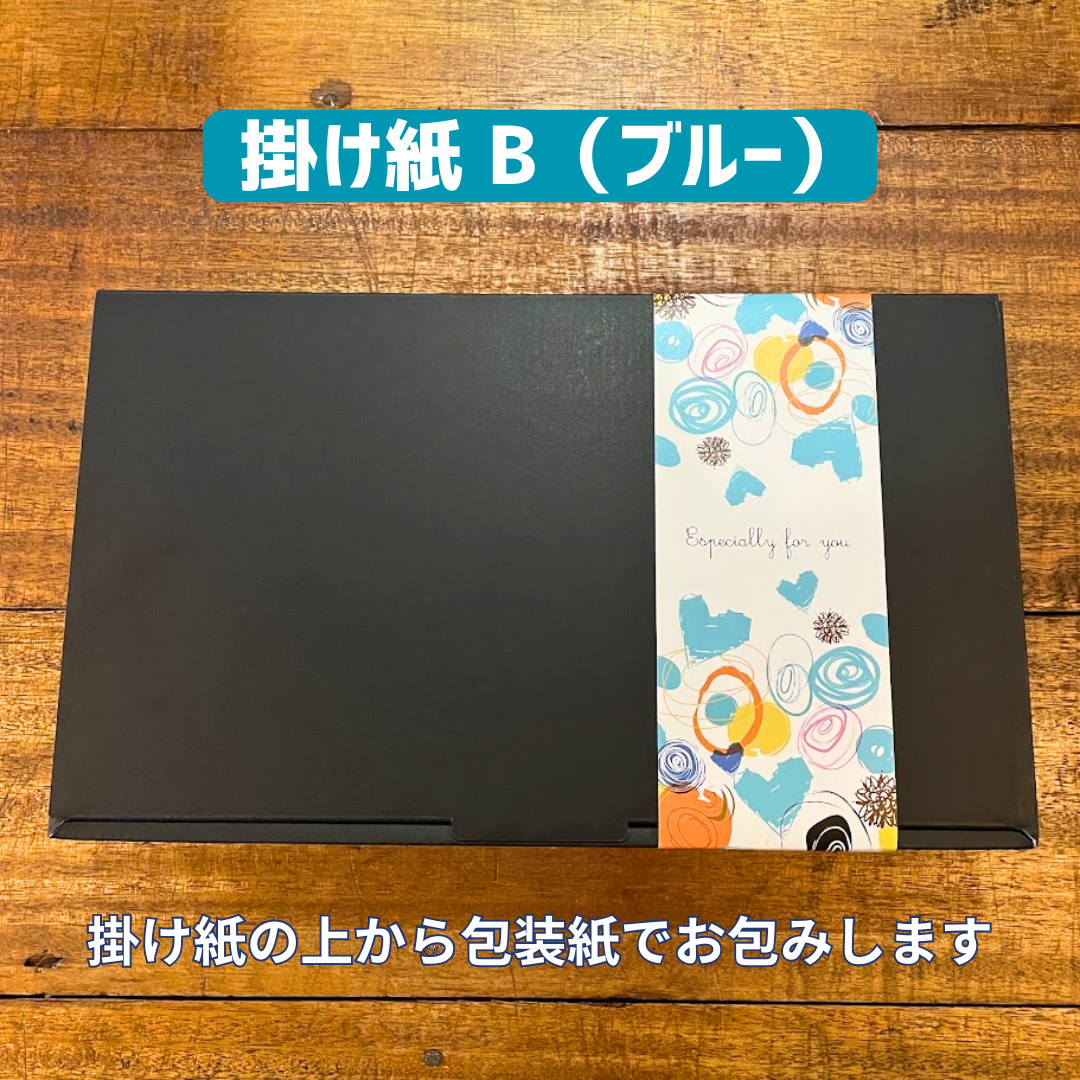 【コーヒーギフト】アイスコーヒーリキッド1000ml（無糖）×3本セット