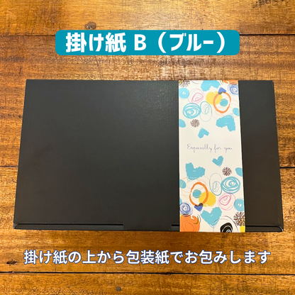 【コーヒーギフト】アイスコーヒーリキッド1000ml（無糖）×3本セット