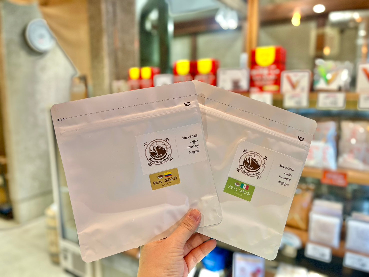 コーヒーギフト】コーヒー豆150g×2種（5）｜デカフェ・メキシコと